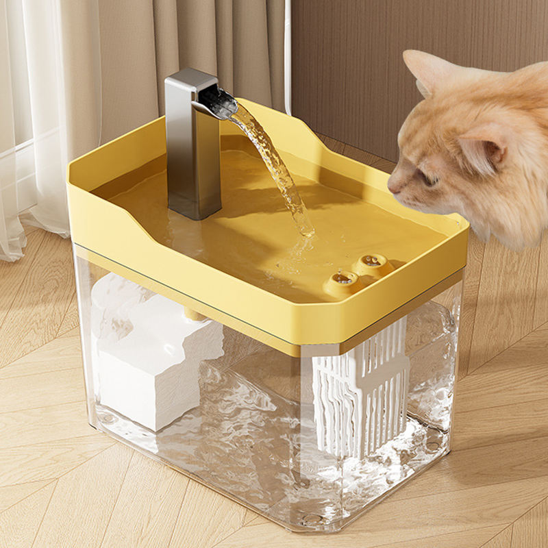 Dog And Cat USB Water Dispenser